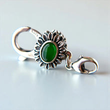 Load image into Gallery viewer, Serenade Lock
