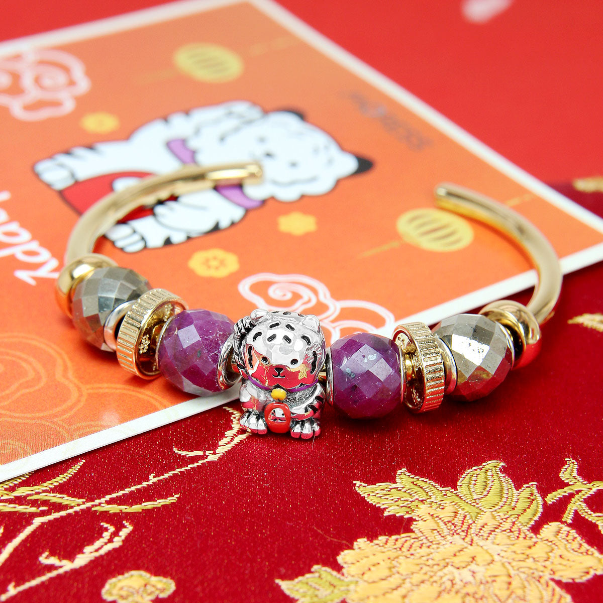 Lucky Tiger Bead